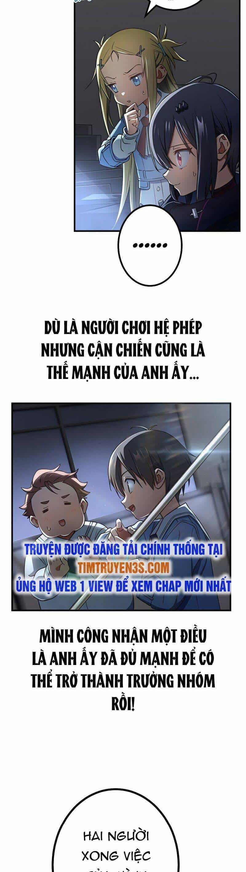 Quỷ Ấn - Chương 17 - ảnh 20