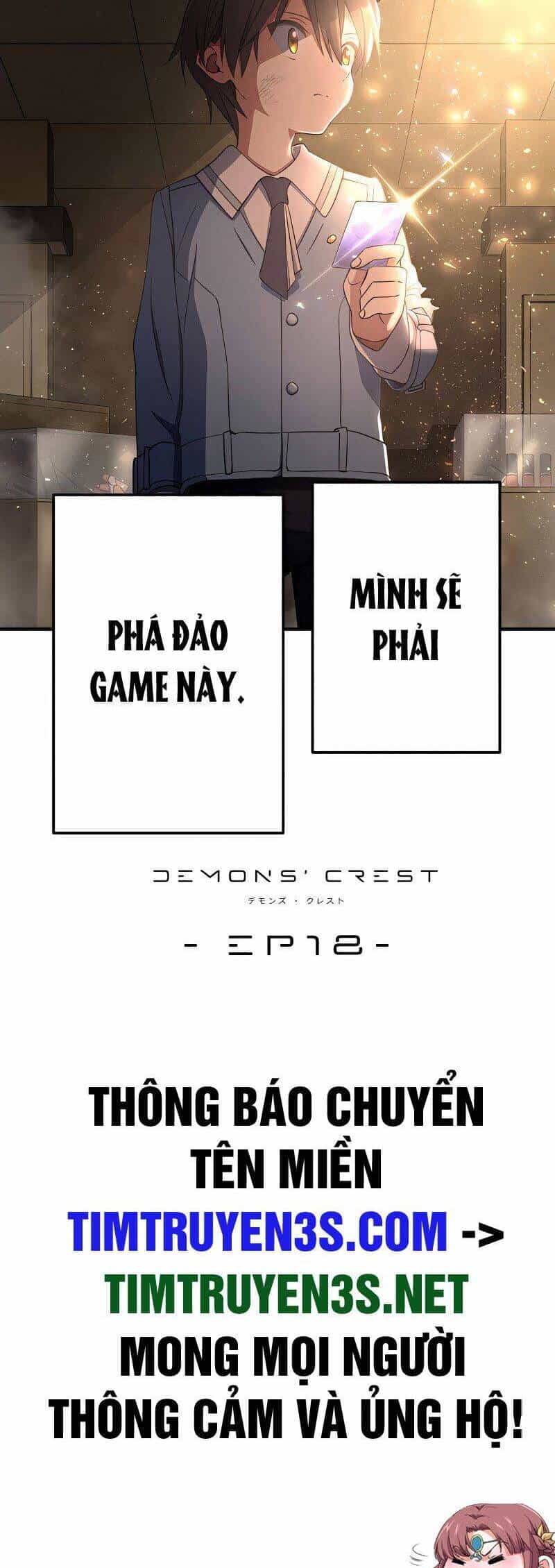 Quỷ Ấn - Chương 18 - ảnh 43