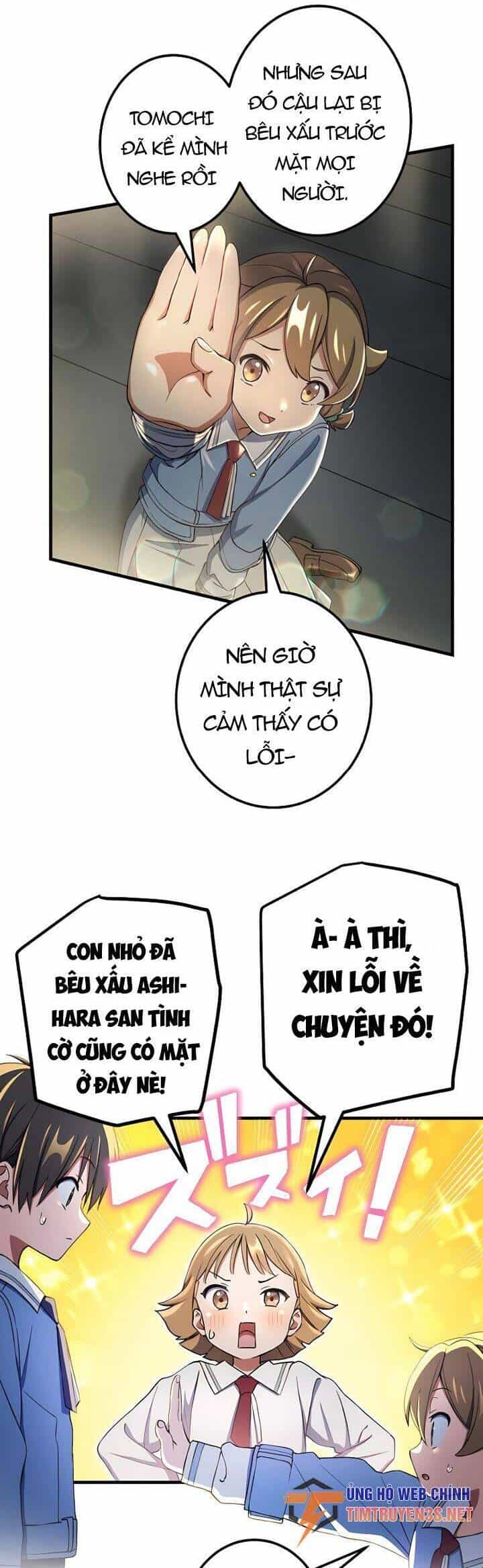 Quỷ Ấn - Chương 22 - ảnh 19