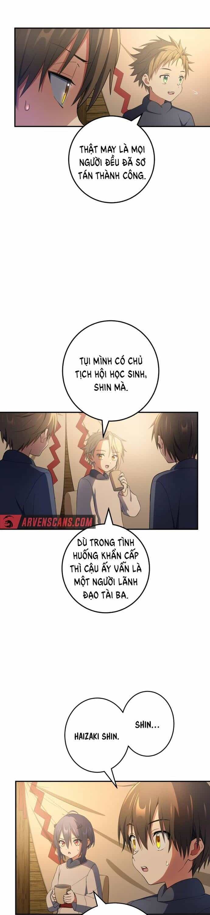 Quỷ Ấn - Chương 35 - ảnh 26