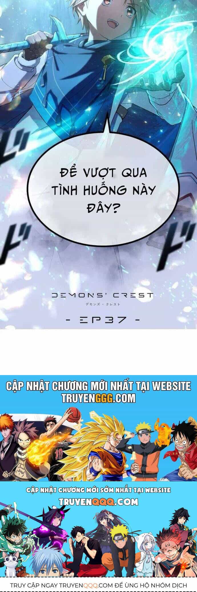 Quỷ Ấn - Chương 37 - ảnh 41