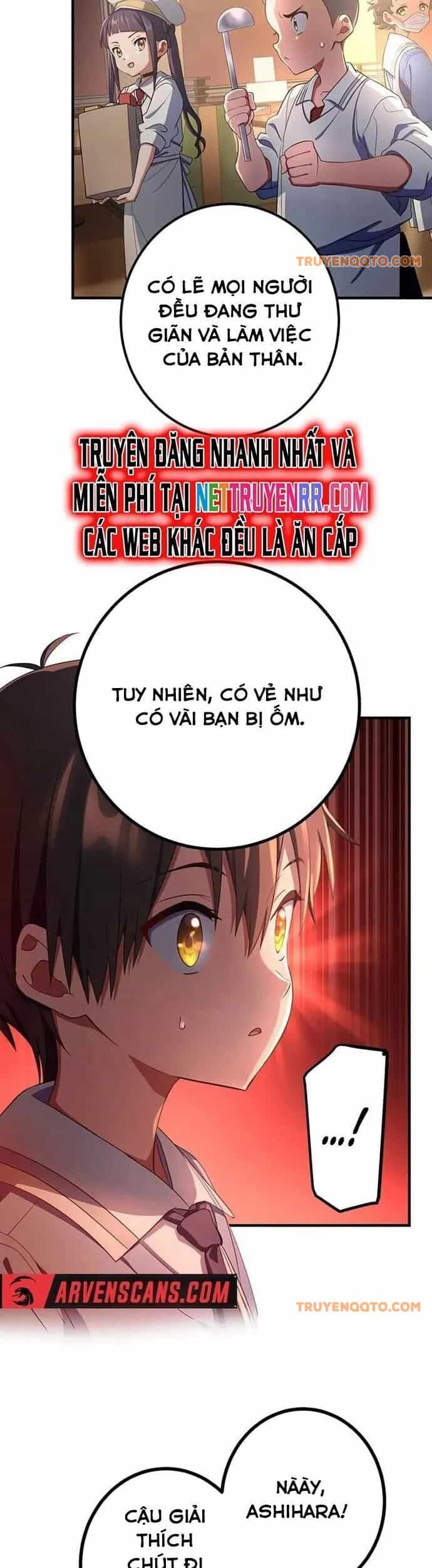 Quỷ Ấn - Chương 46 - ảnh 12