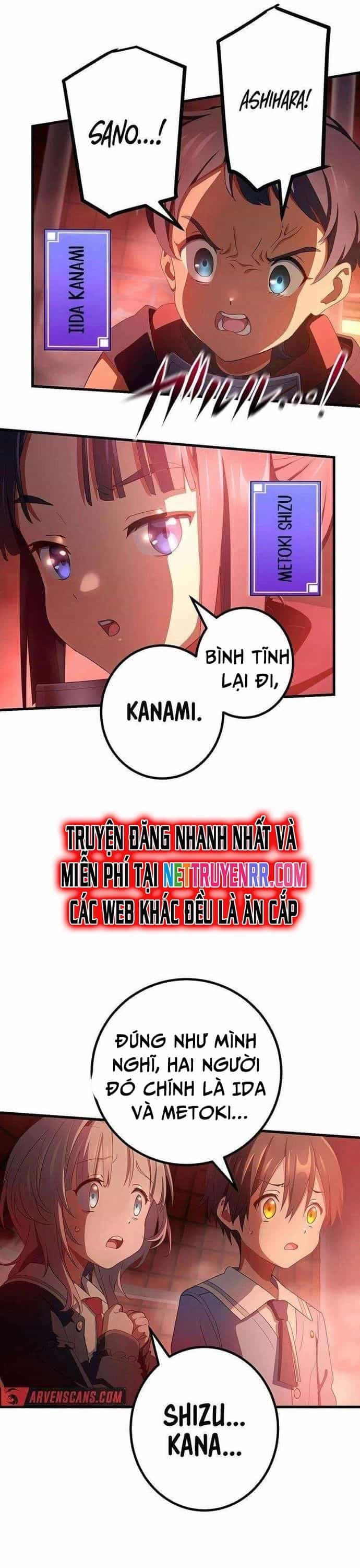 Quỷ Ấn - Chương 53 - ảnh 16
