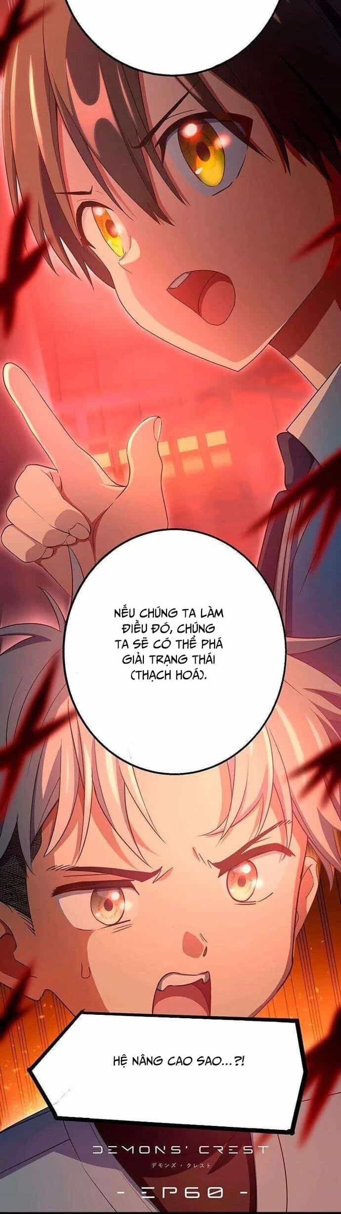 Quỷ Ấn - Chương 60 - ảnh 33