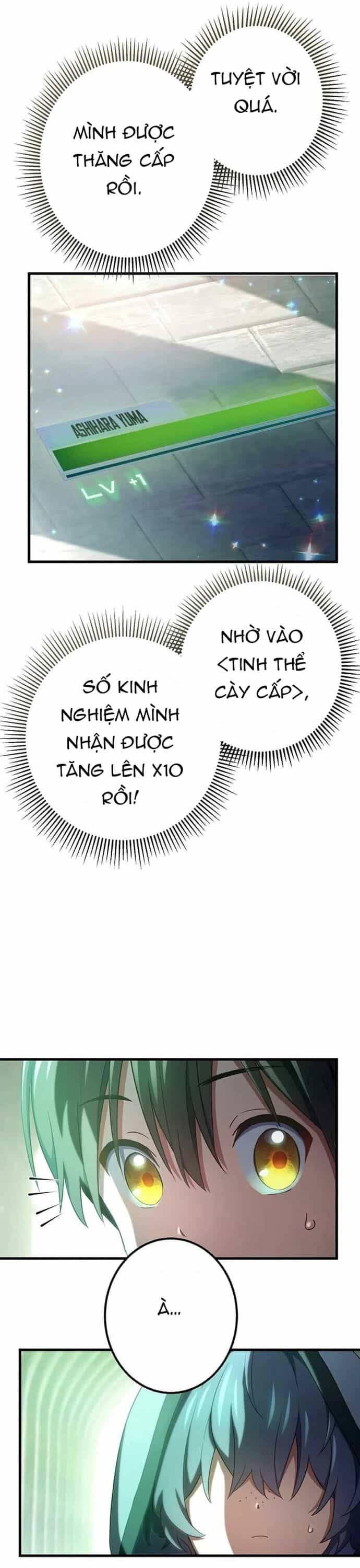 Quỷ Ấn - Chương 67 - ảnh 25
