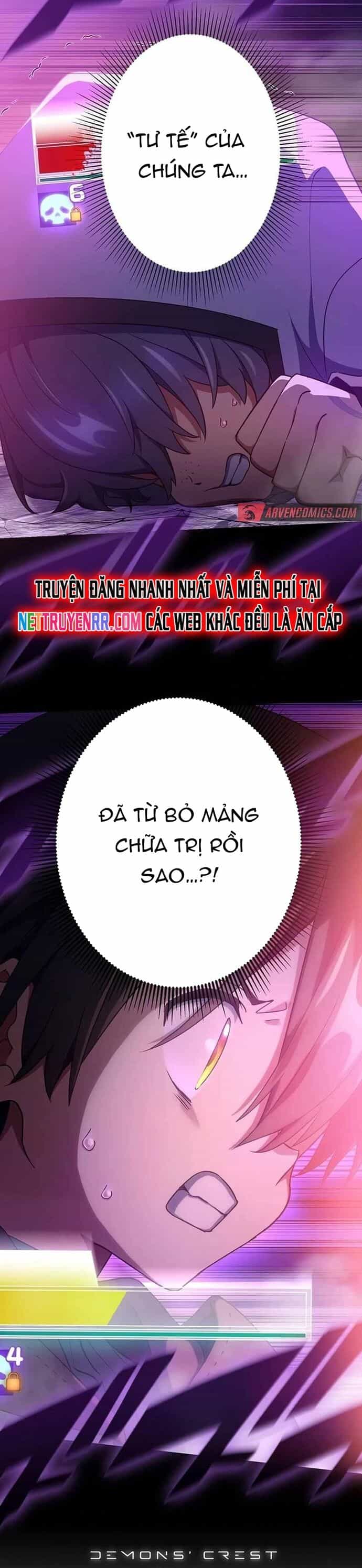 Quỷ Ấn - Chương 68 - ảnh 43