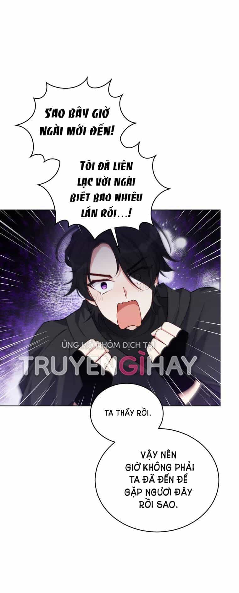Quý Cô Khó Gần - Chương 80.1 - ảnh 14