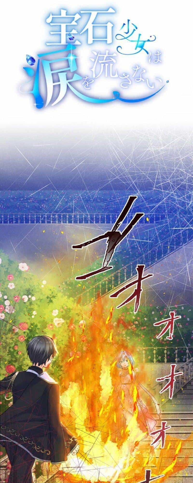 Quý Cô Không Rơi Nước Mắt - Chương 17 - ảnh 1