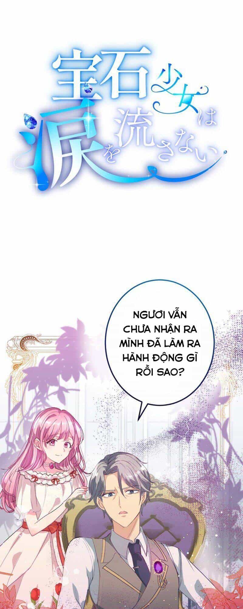 Quý Cô Không Rơi Nước Mắt - Chương 6 - ảnh 1