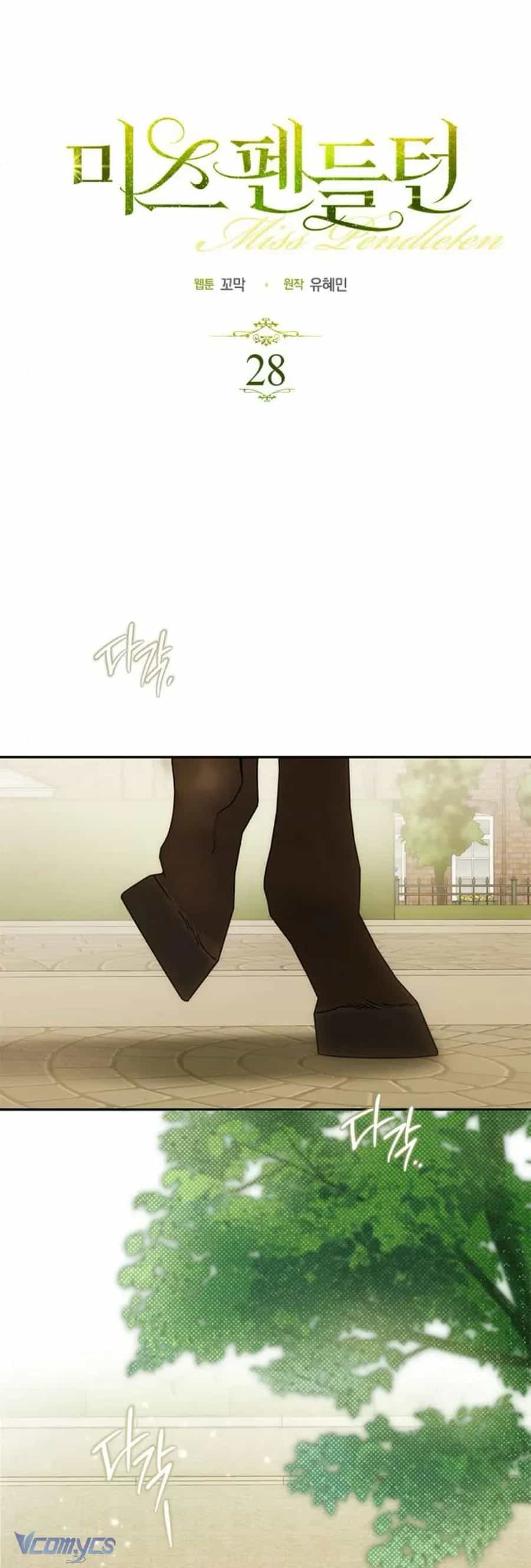 Quý Cô Pendleton - Chương 28 - ảnh 12