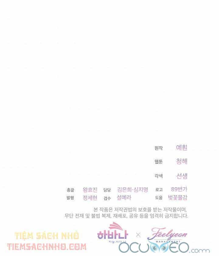 Quý Cô Thế Lực Ngầm - Chương 6 - ảnh 40