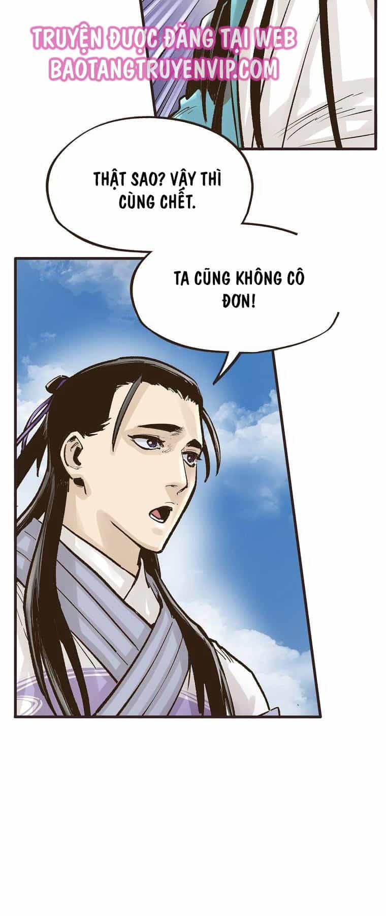 Quỷ Công Di Lục - Chương 14 - ảnh 44