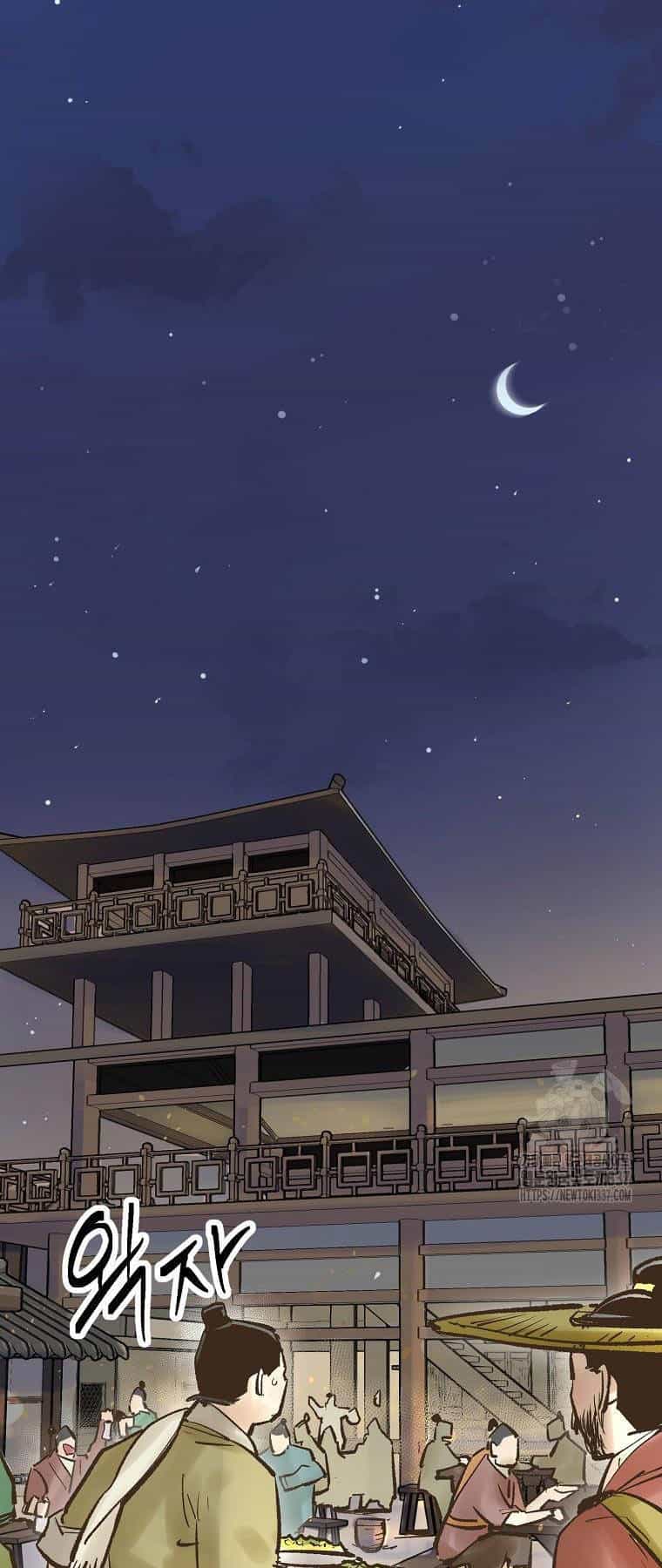Quỷ Công Di Lục - Chương 18 - ảnh 25