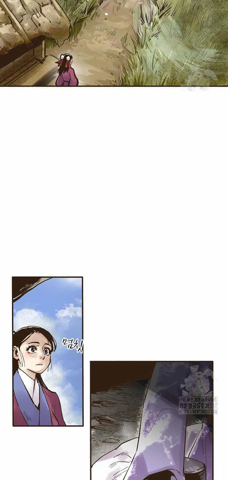 Quỷ Công Di Lục - Chương 2 - ảnh 8