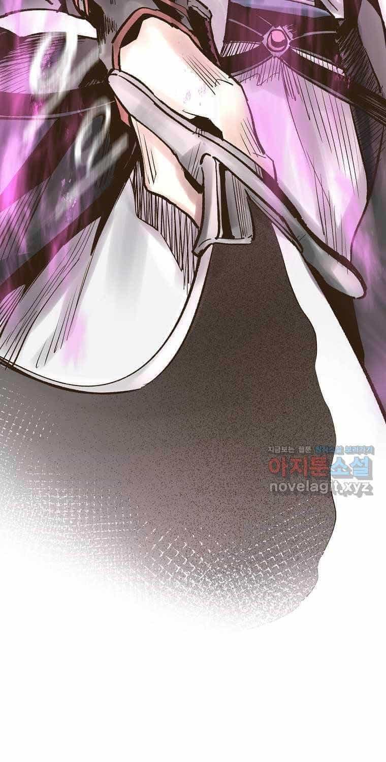 Quỷ Công Di Lục - Chương 25 - ảnh 73