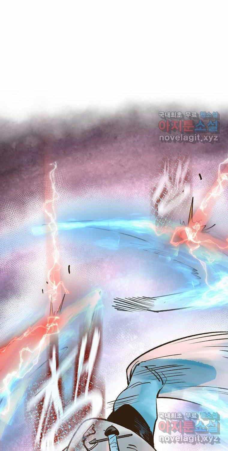 Quỷ Công Di Lục - Chương 27 - ảnh 138
