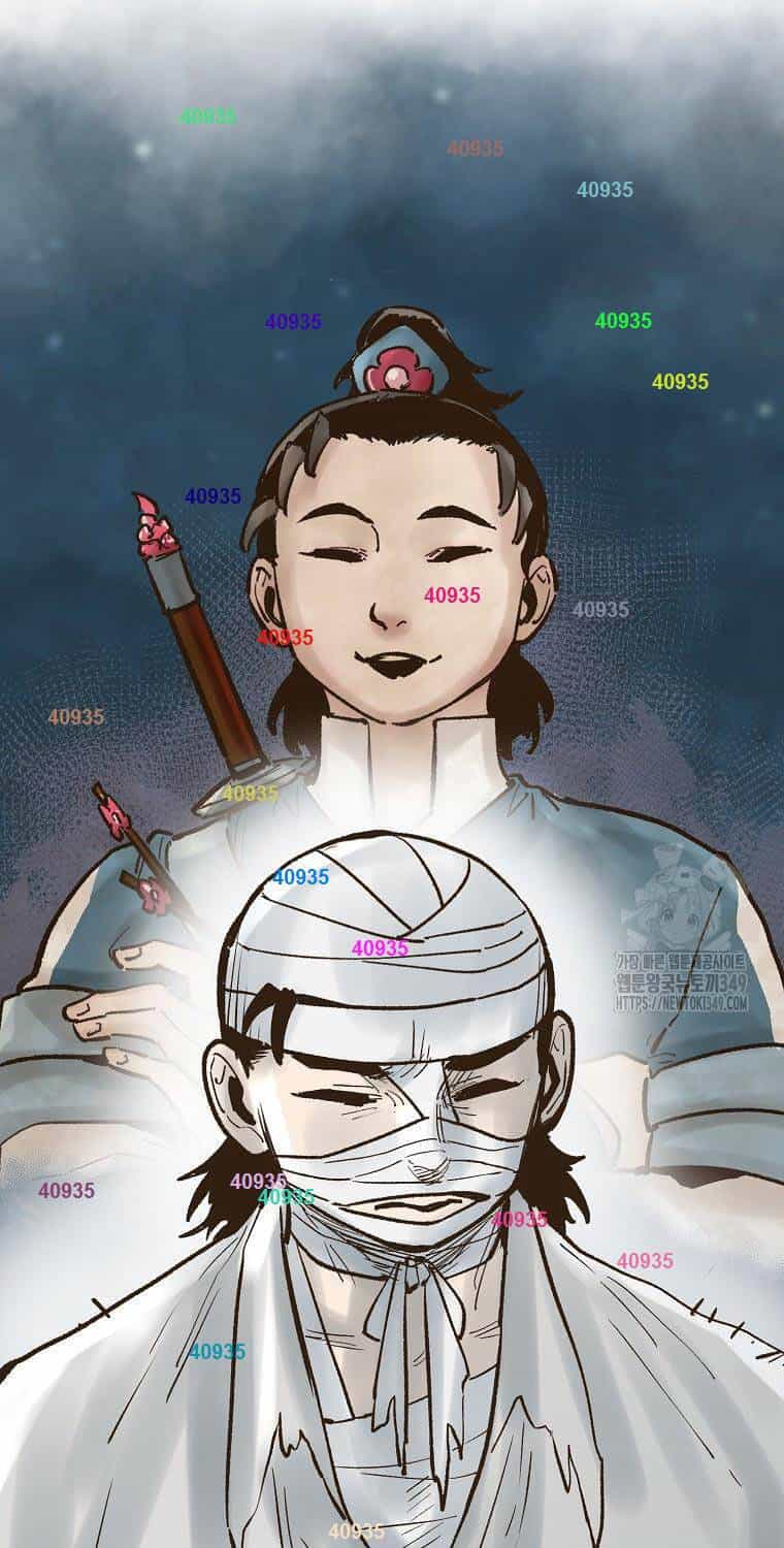 Quỷ Công Di Lục - Chương 34 - ảnh 1