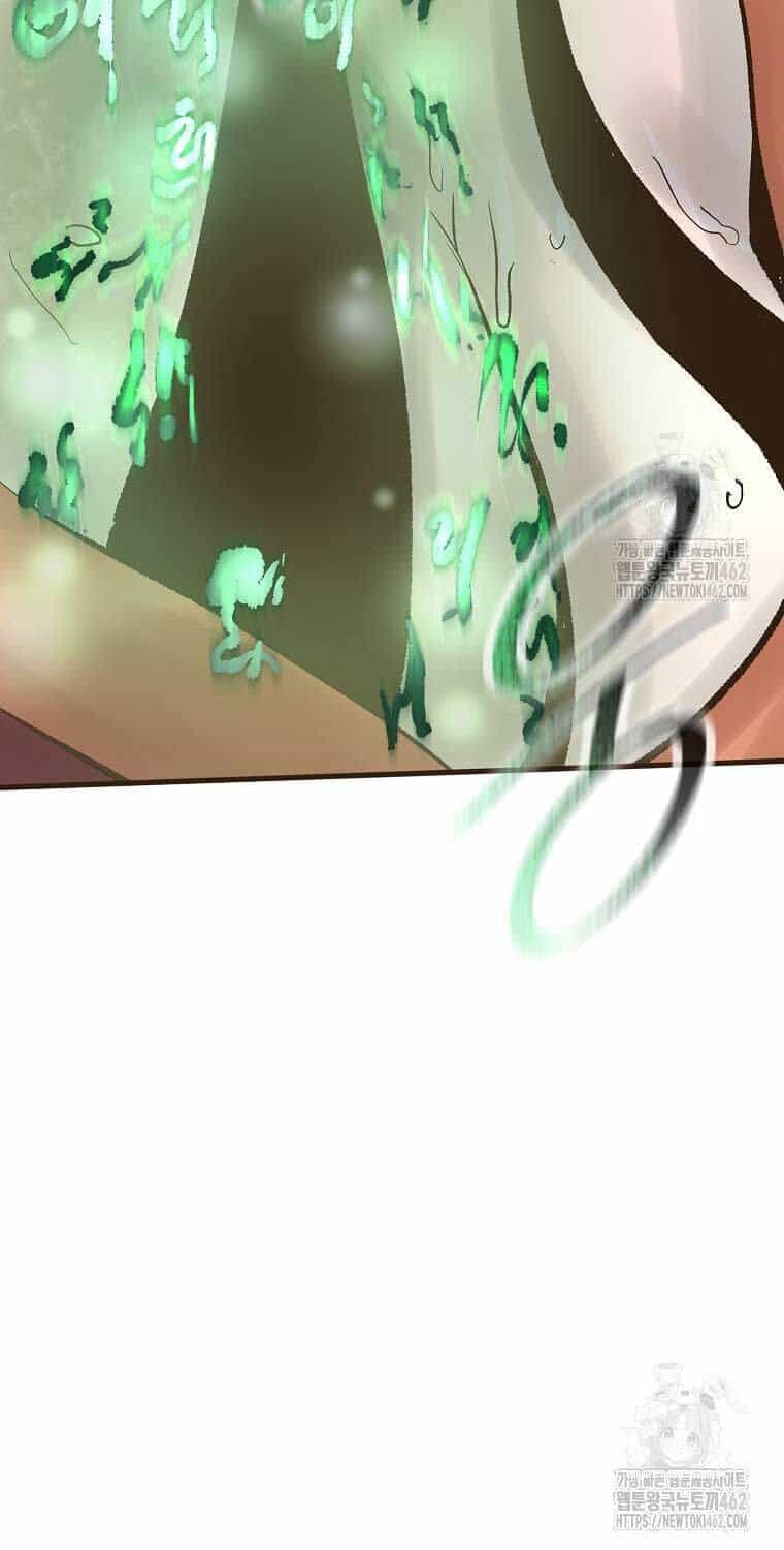 Quỷ Công Di Lục - Chương 41 - ảnh 130