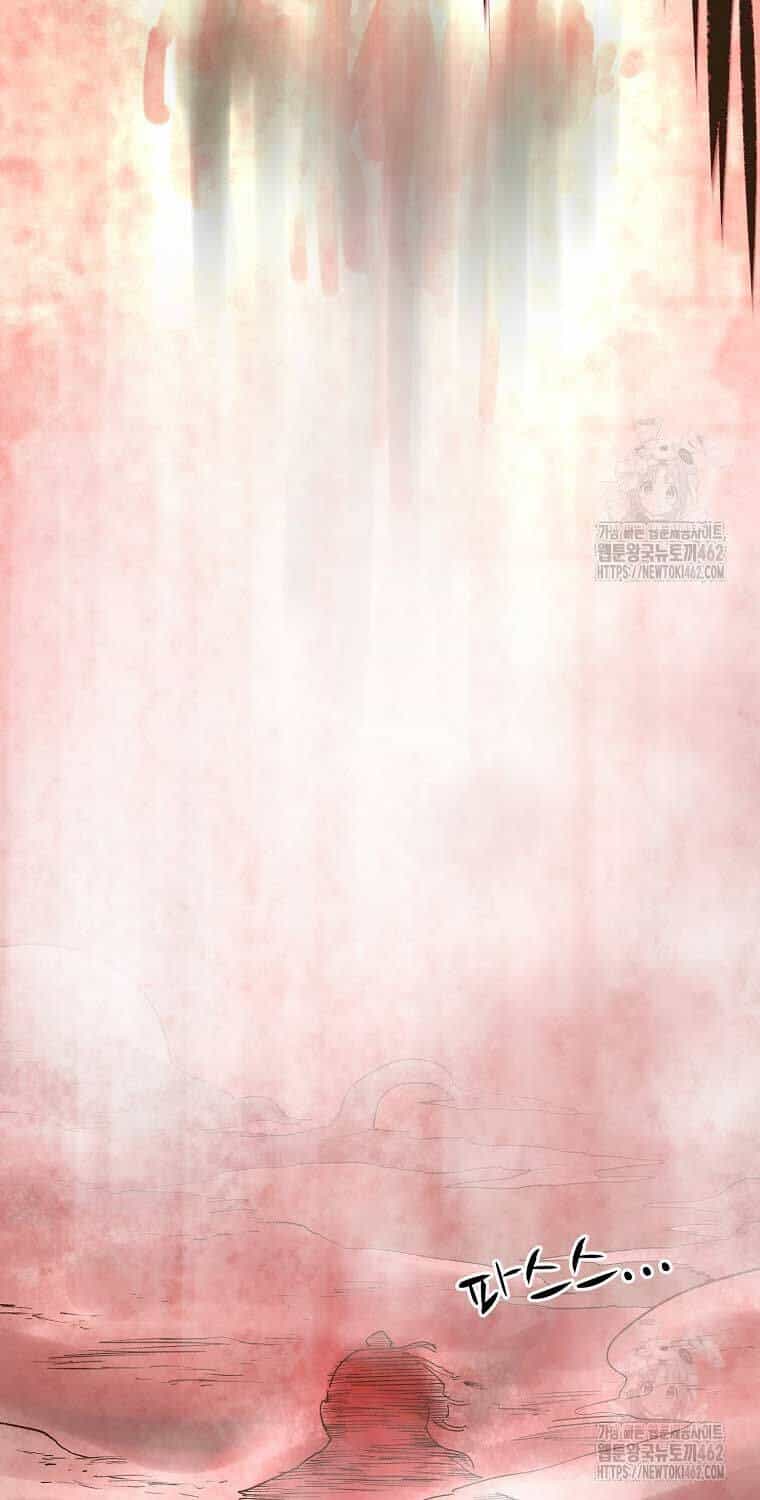 Quỷ Công Di Lục - Chương 41 - ảnh 68