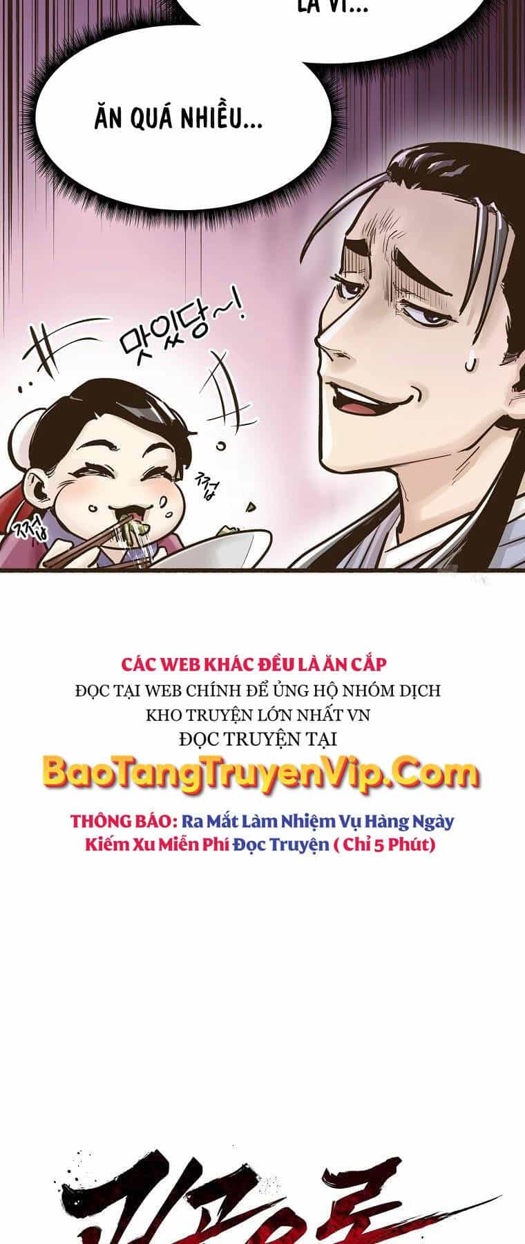Quỷ Công Di Lục - Chương 9 - ảnh 16