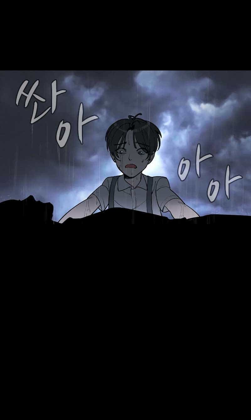 Quý Công Tử - Chương 1 - ảnh 16
