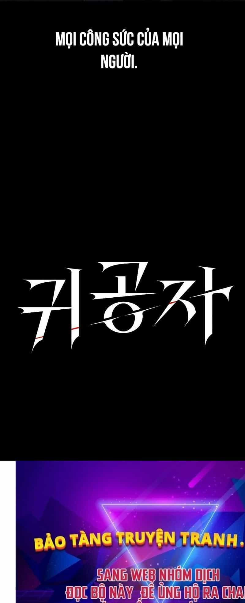 Quý Công Tử - Chương 1 - ảnh 207