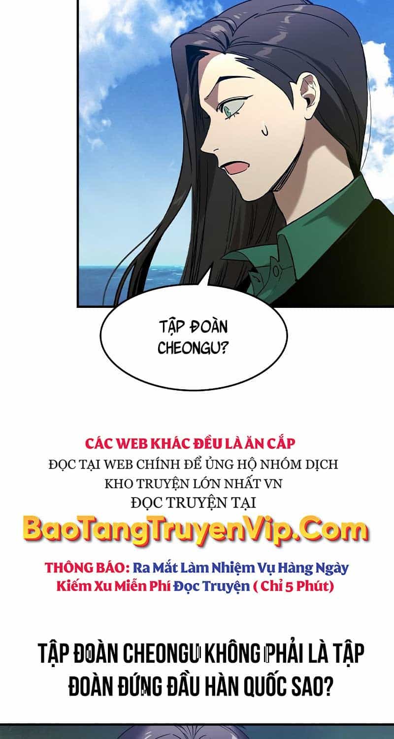 Quý Công Tử - Chương 1 - ảnh 85