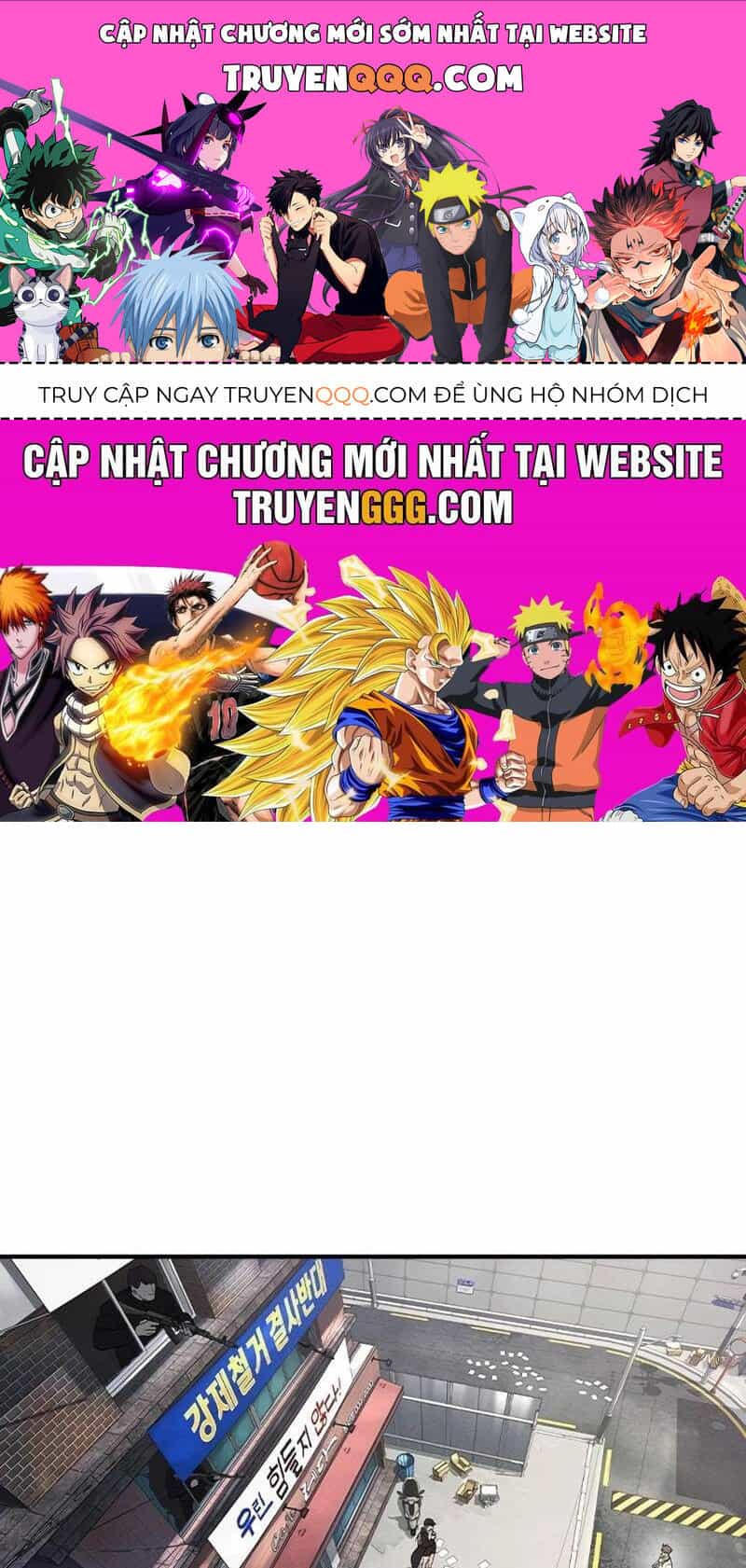 Quý Công Tử - Chương 11 - ảnh 1
