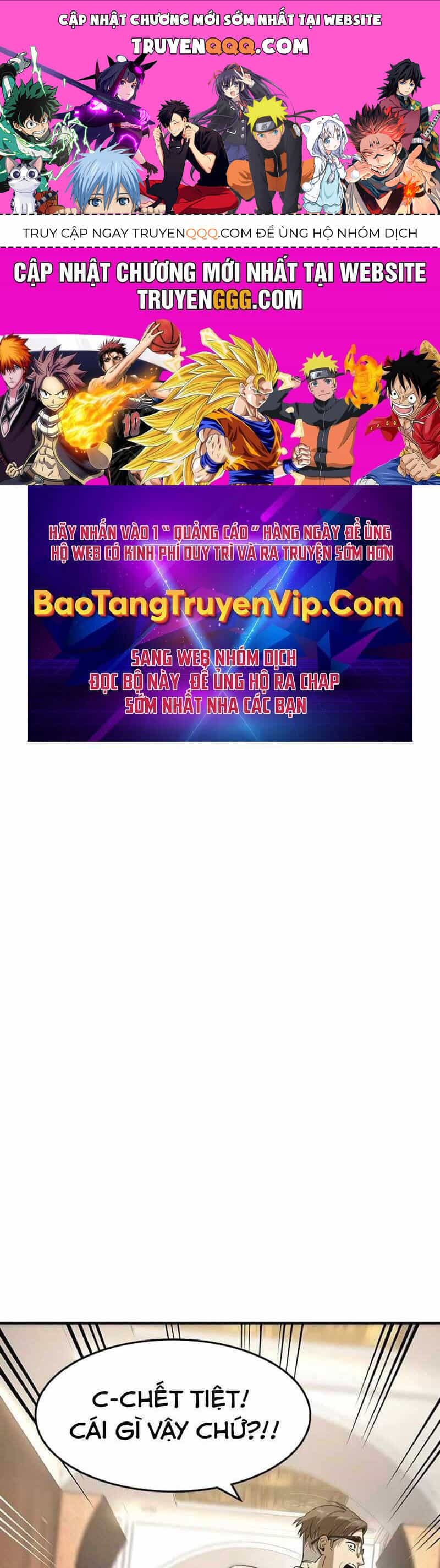 Quý Công Tử - Chương 13 - ảnh 1
