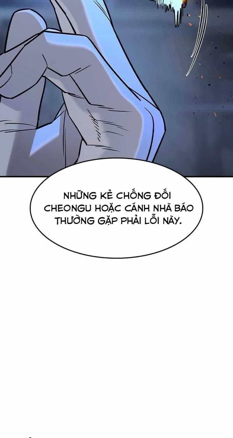 Quý Công Tử - Chương 13 - ảnh 55
