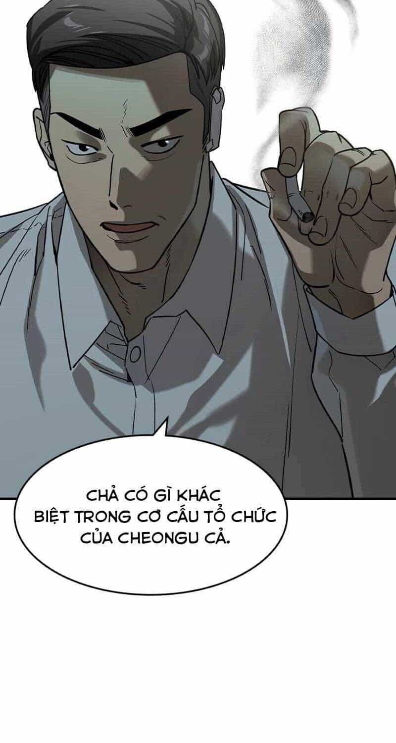 Quý Công Tử - Chương 13 - ảnh 76