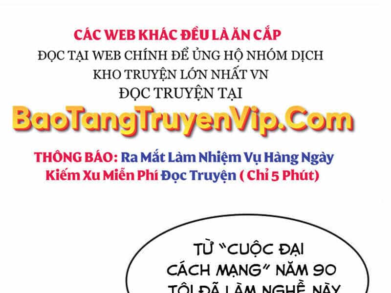 Quý Công Tử - Chương 14 - ảnh 103