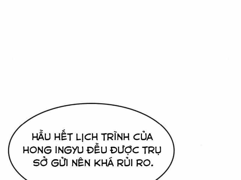 Quý Công Tử - Chương 14 - ảnh 61