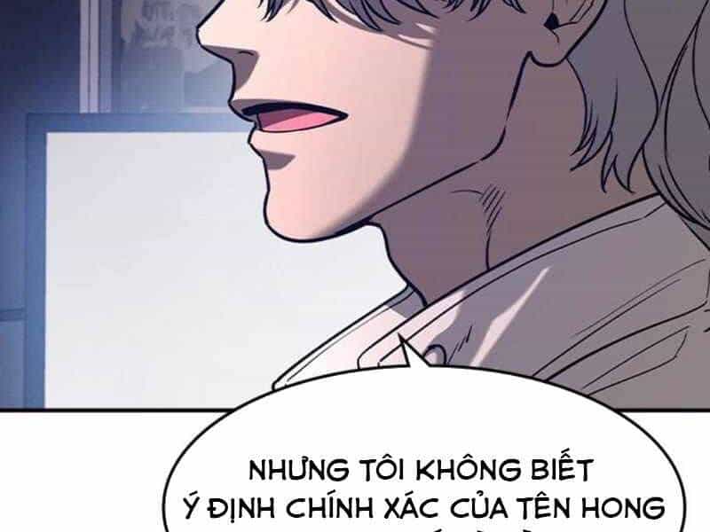 Quý Công Tử - Chương 14 - ảnh 69