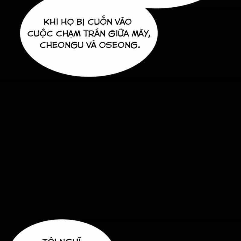 Quý Công Tử - Chương 17 - ảnh 99