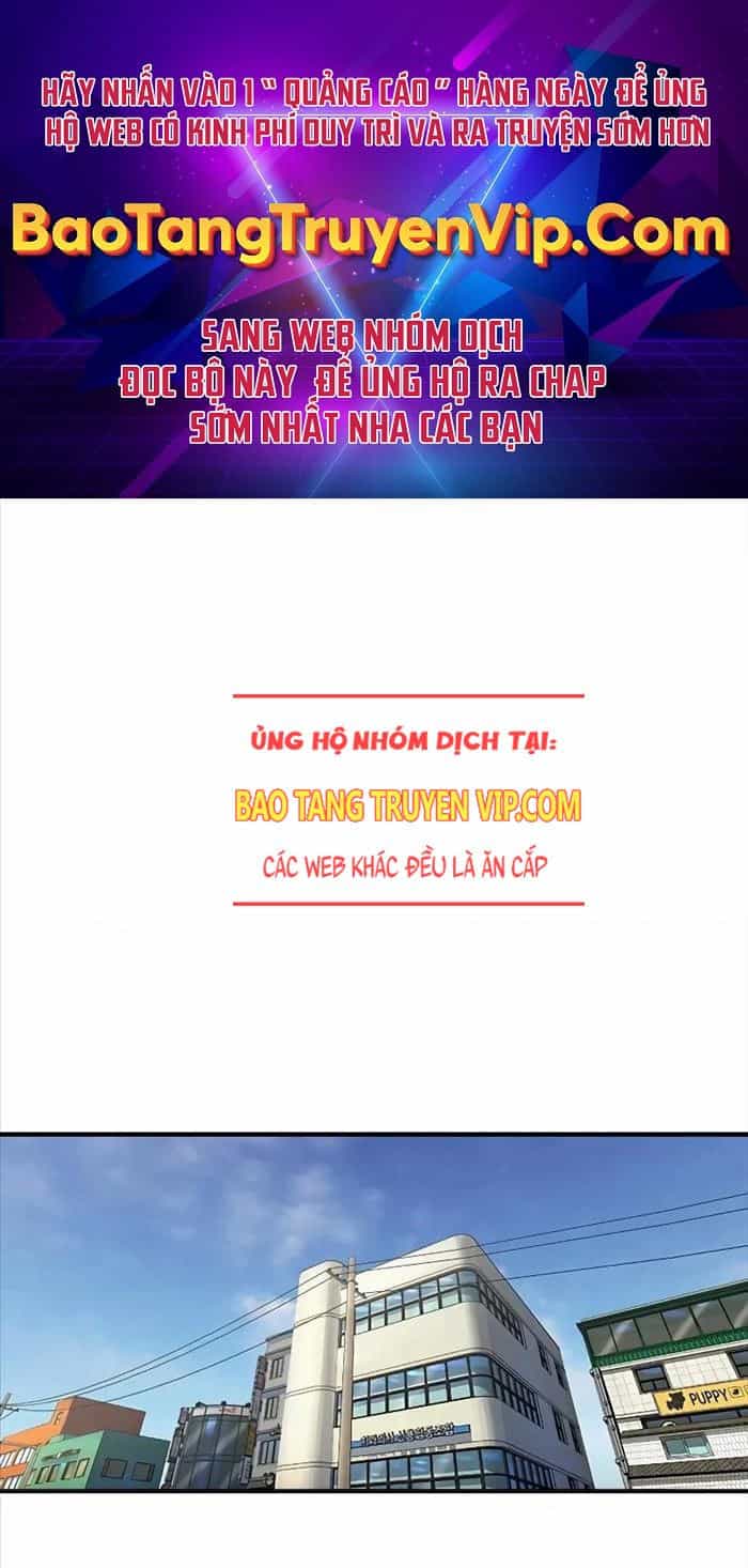 Quý Công Tử - Chương 2 - ảnh 1