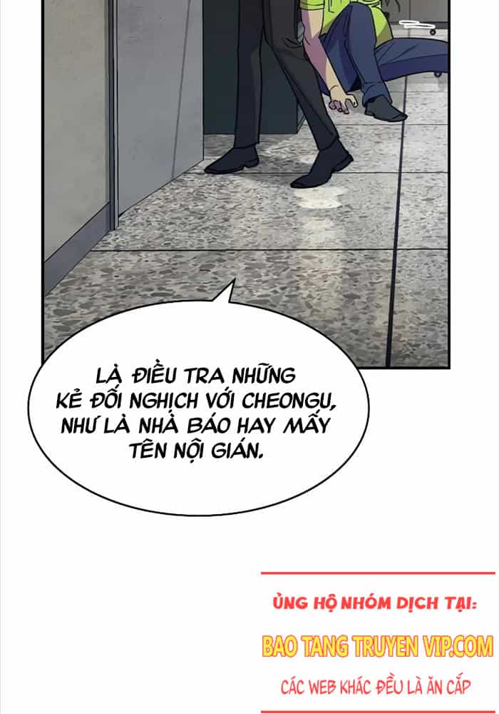 Quý Công Tử - Chương 2 - ảnh 14