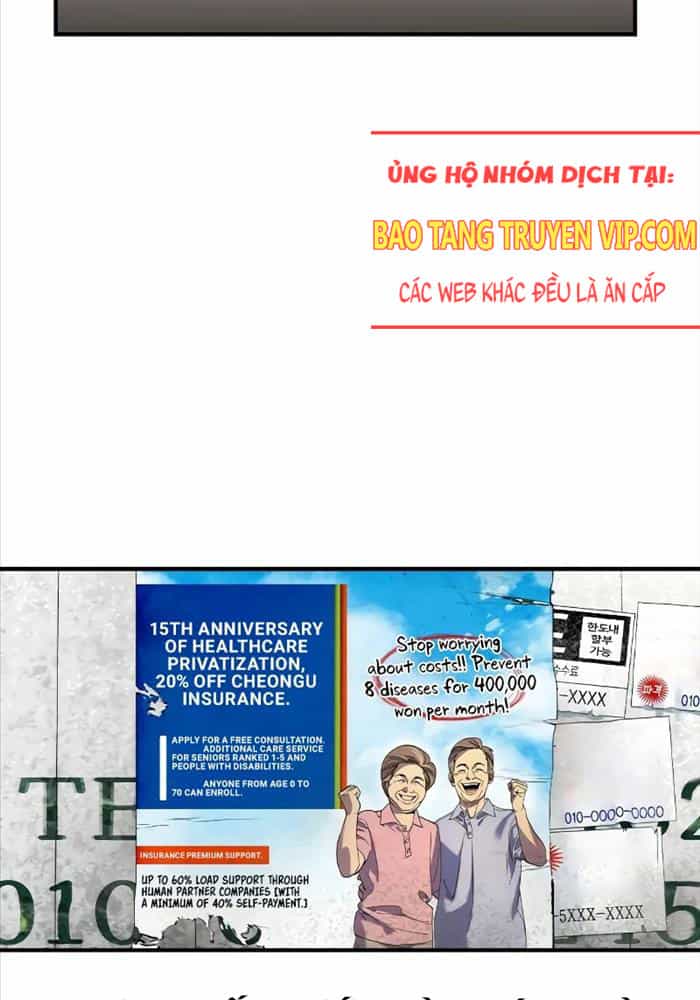 Quý Công Tử - Chương 2 - ảnh 44