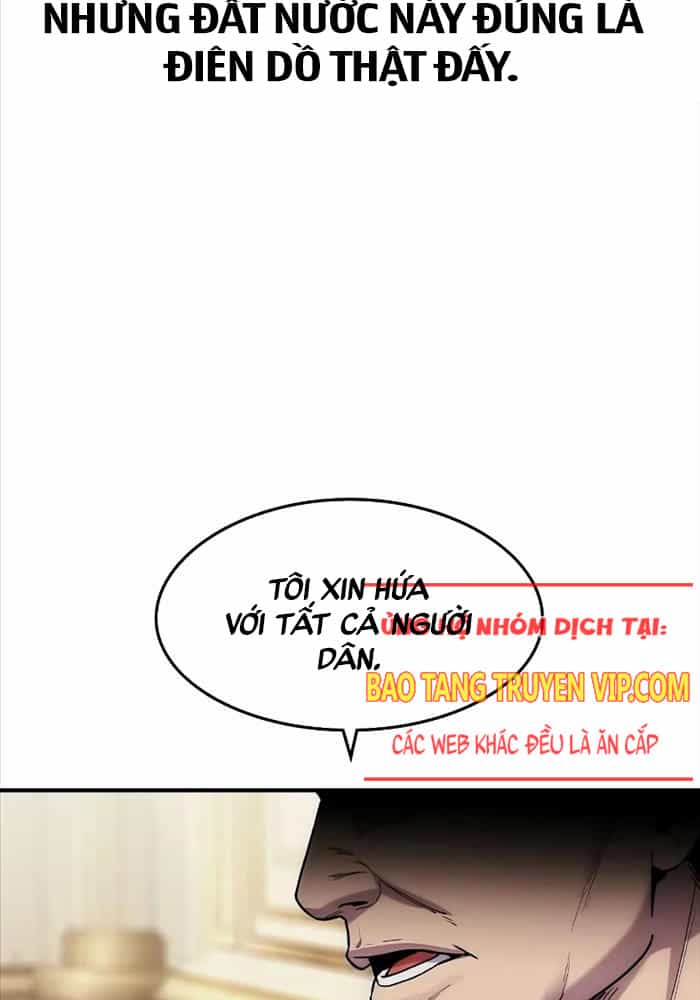 Quý Công Tử - Chương 2 - ảnh 45