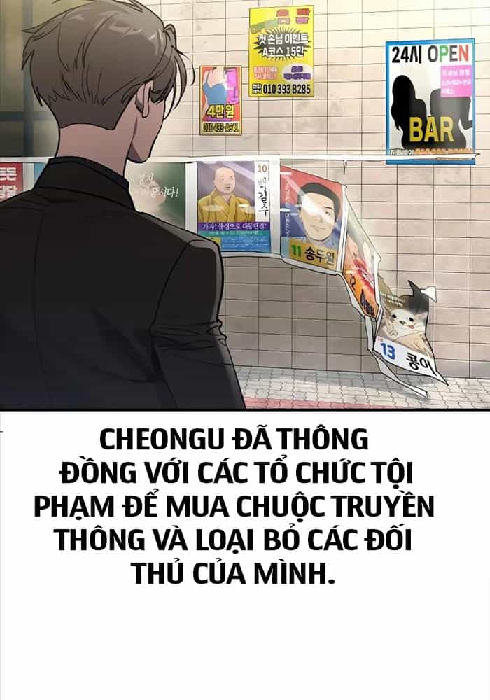 Quý Công Tử - Chương 2 - ảnh 54