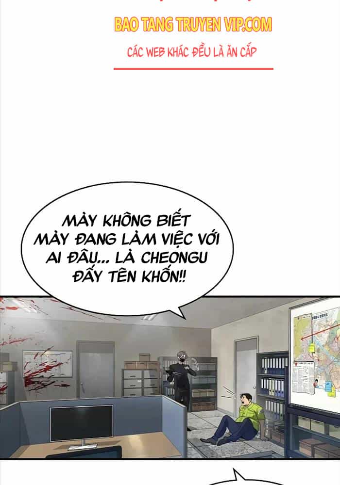 Quý Công Tử - Chương 2 - ảnh 9