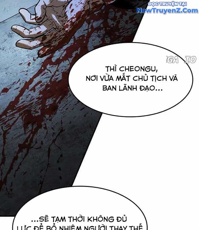 Quý Công Tử - Chương 22 - ảnh 142