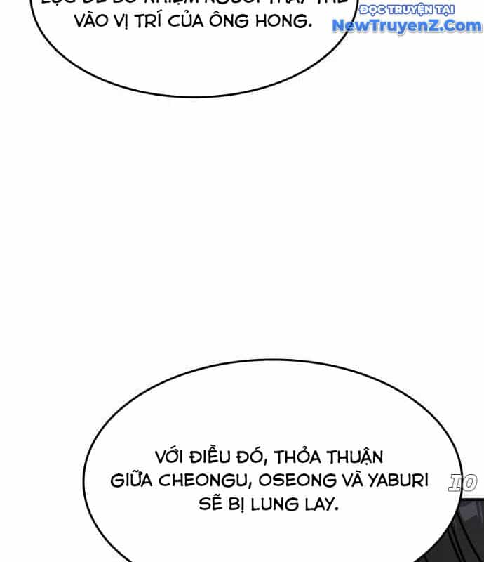 Quý Công Tử - Chương 22 - ảnh 143