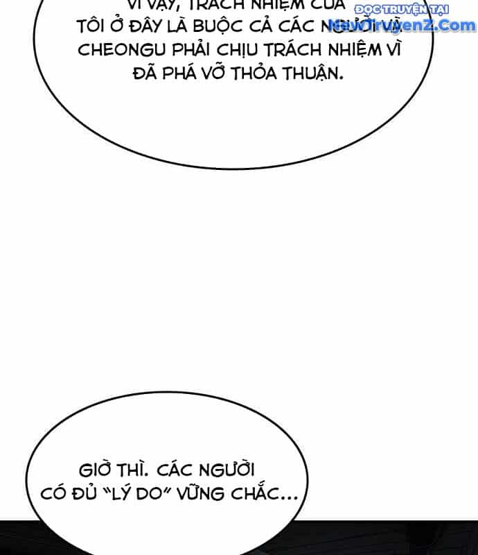 Quý Công Tử - Chương 22 - ảnh 97