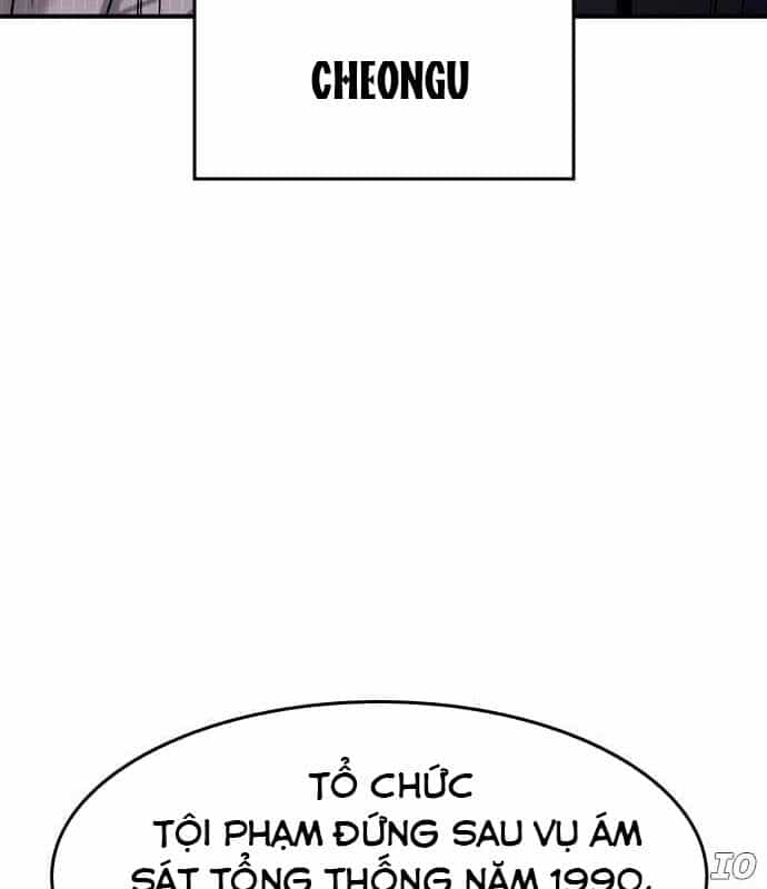 Quý Công Tử - Chương 23 - ảnh 65