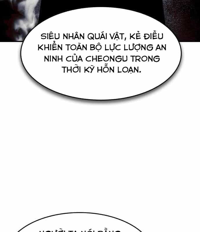 Quý Công Tử - Chương 23 - ảnh 95