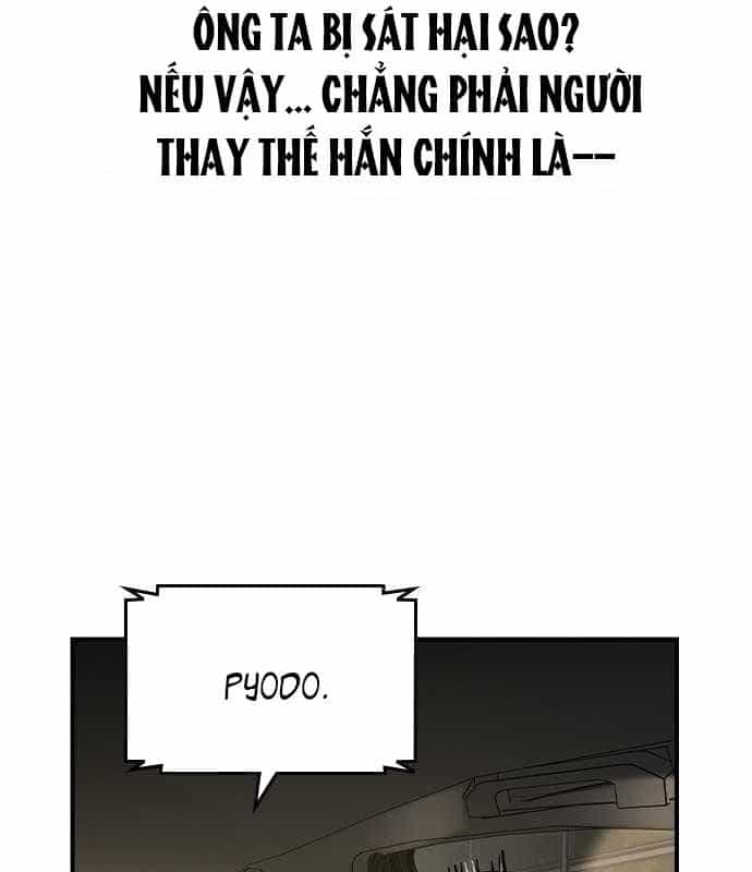 Quý Công Tử - Chương 25 - ảnh 19