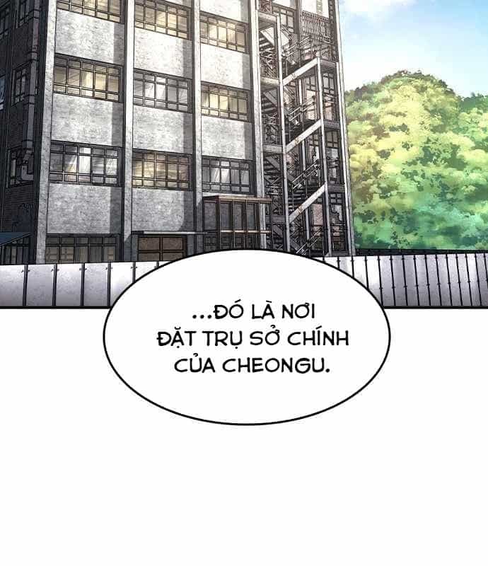 Quý Công Tử - Chương 25 - ảnh 26