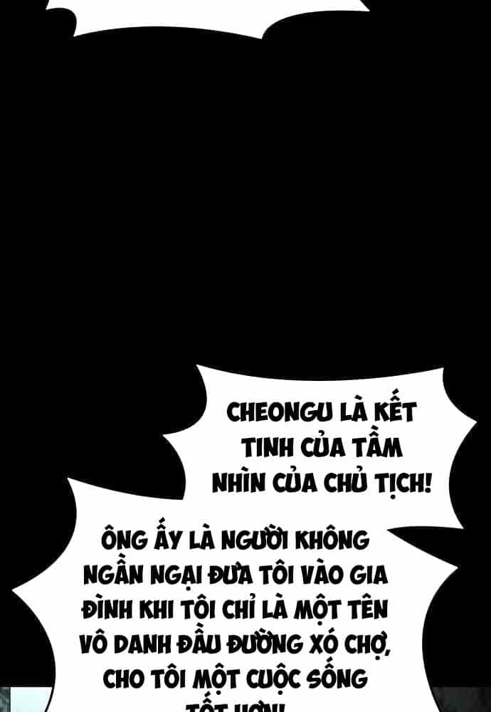 Quý Công Tử - Chương 27 - ảnh 92