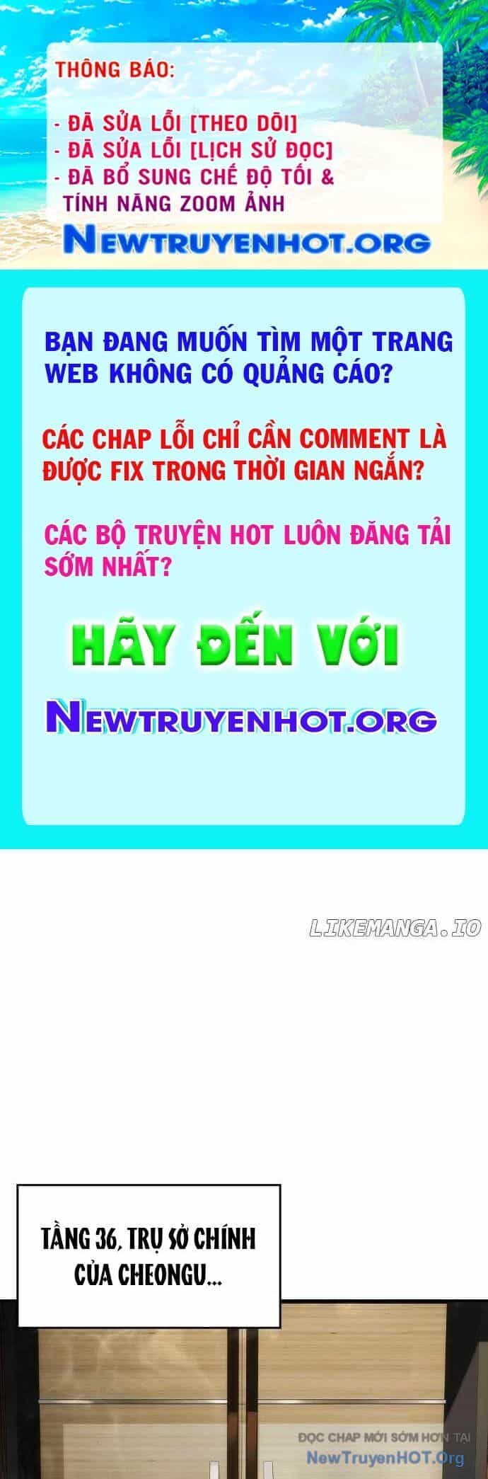 Quý Công Tử - Chương 33 - ảnh 1